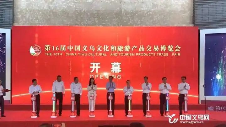 【小罐醬，湘肴味】回家食品小罐醬亮相中國義烏旅游商品博覽會