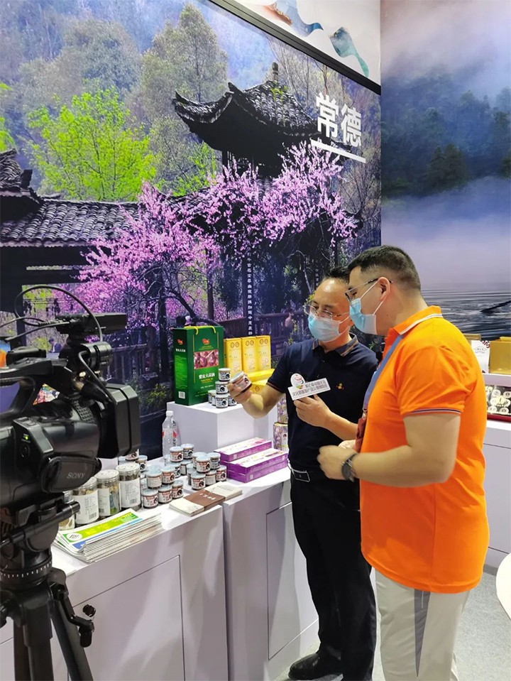 【小罐醬，湘肴味】回家食品小罐醬亮相中國義烏旅游商品博覽會