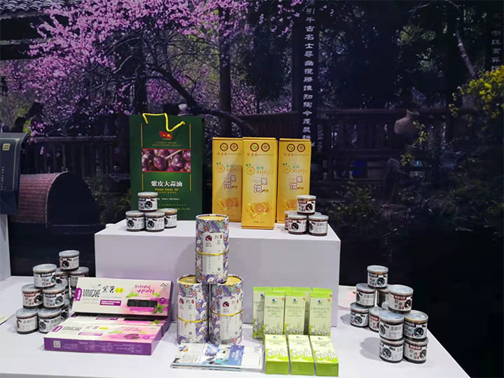 【小罐醬，湘肴味】回家食品小罐醬亮相中國義烏旅游商品博覽會
