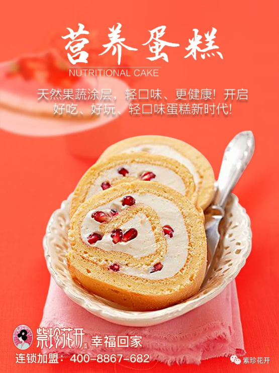 快來看！??！??邵陽車展上開來了一輛造型獨特的電車
