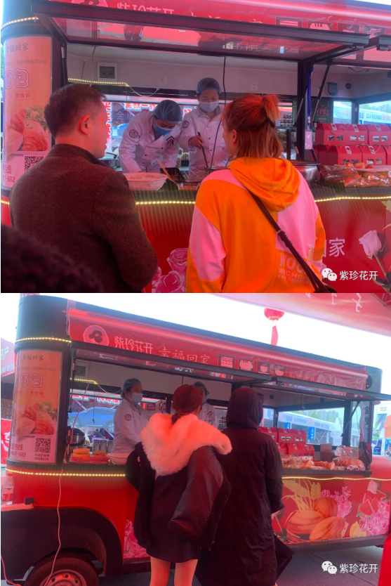 快來看?。?！??邵陽車展上開來了一輛造型獨特的電車
