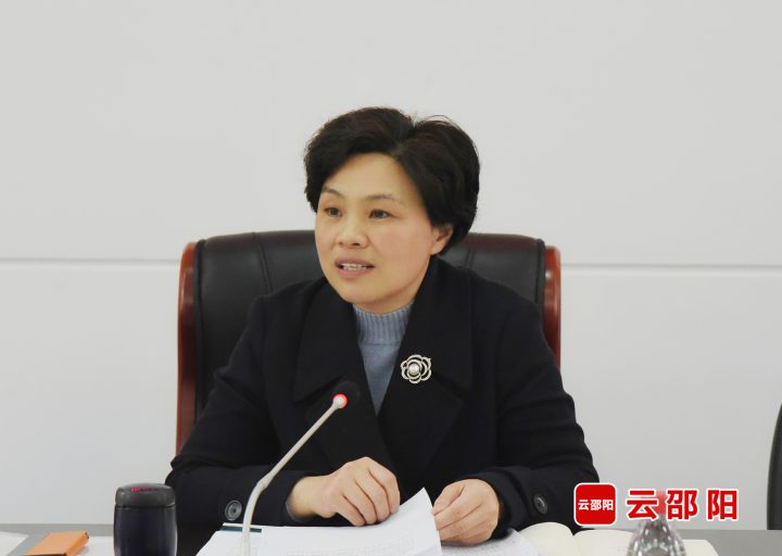 2023年“邵陽(yáng)紅”品牌建設(shè)工作座談會(huì)召開