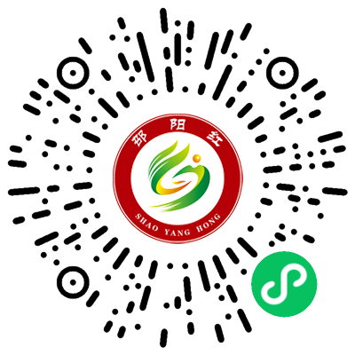 邵陽諸多農(nóng)特產(chǎn)的發(fā)源地 關(guān)于家鄉(xiāng)的雪峰山你了解多少？