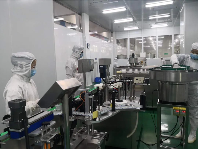 “共建共享,全民健康”天香生物受邀參加2023國際健康發(fā)展大會