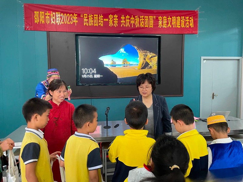 邵陽市五里牌小學(xué)“民族團(tuán)結(jié)話中秋”活動(dòng)在玖味中醫(yī)藥膳研學(xué)實(shí)踐教育基地順利舉行