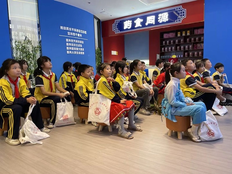 邵陽市五里牌小學(xué)“民族團(tuán)結(jié)話中秋”活動(dòng)在玖味中醫(yī)藥膳研學(xué)實(shí)踐教育基地順利舉行