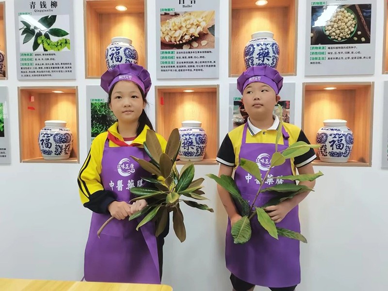 邵陽市五里牌小學(xué)“民族團(tuán)結(jié)話中秋”活動(dòng)在玖味中醫(yī)藥膳研學(xué)實(shí)踐教育基地順利舉行