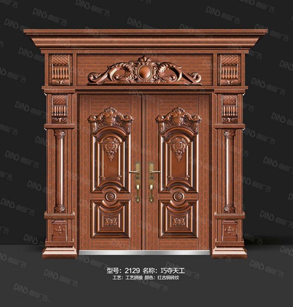 工藝拼接門系列